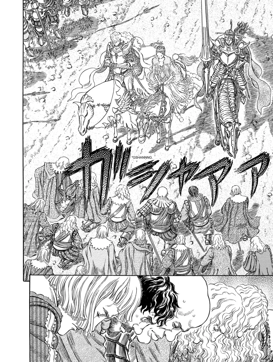 Berserk Chapter 284 page 33 - 