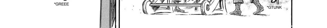 Berserk Chapter 285 page 14 - 