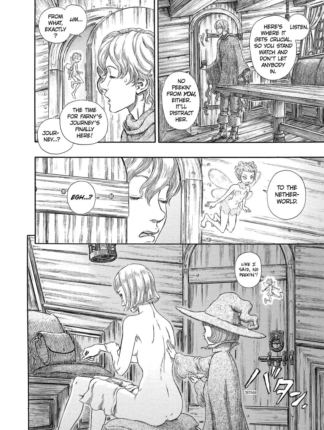 Berserk Chapter 286 page 17 - 