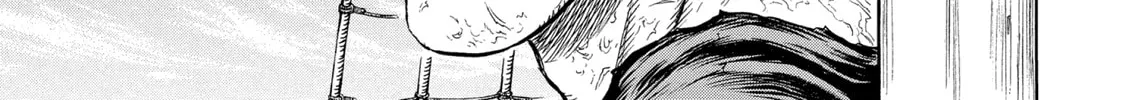 Berserk Chapter 287 page 2 - 