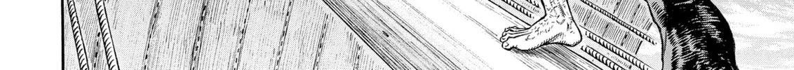 Berserk Chapter 287 page 16 - 