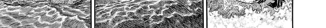 Berserk Chapter 287 page 26 - 