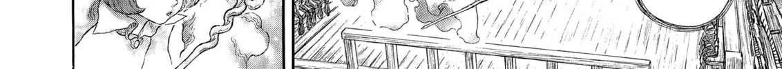 Berserk Chapter 287 page 4 - 
