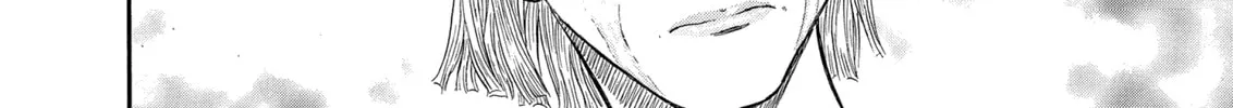 Berserk Chapter 288 page 16 - 