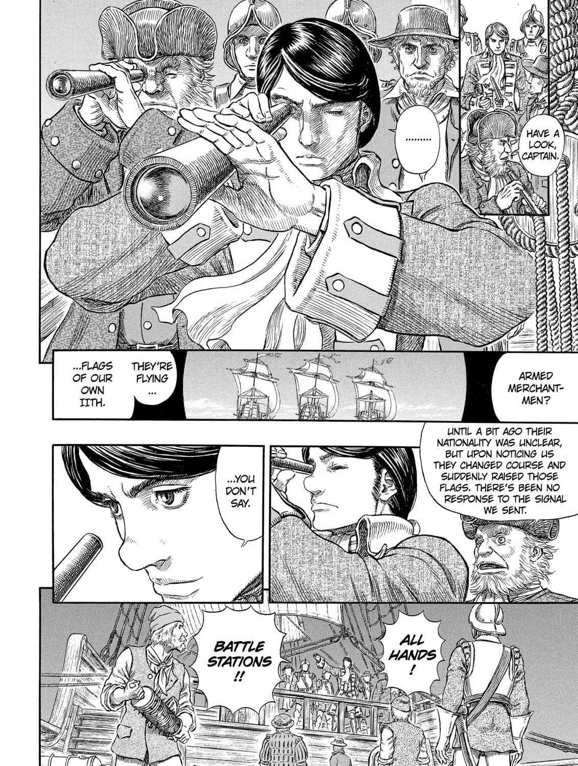Berserk Chapter 288 page 19 - 