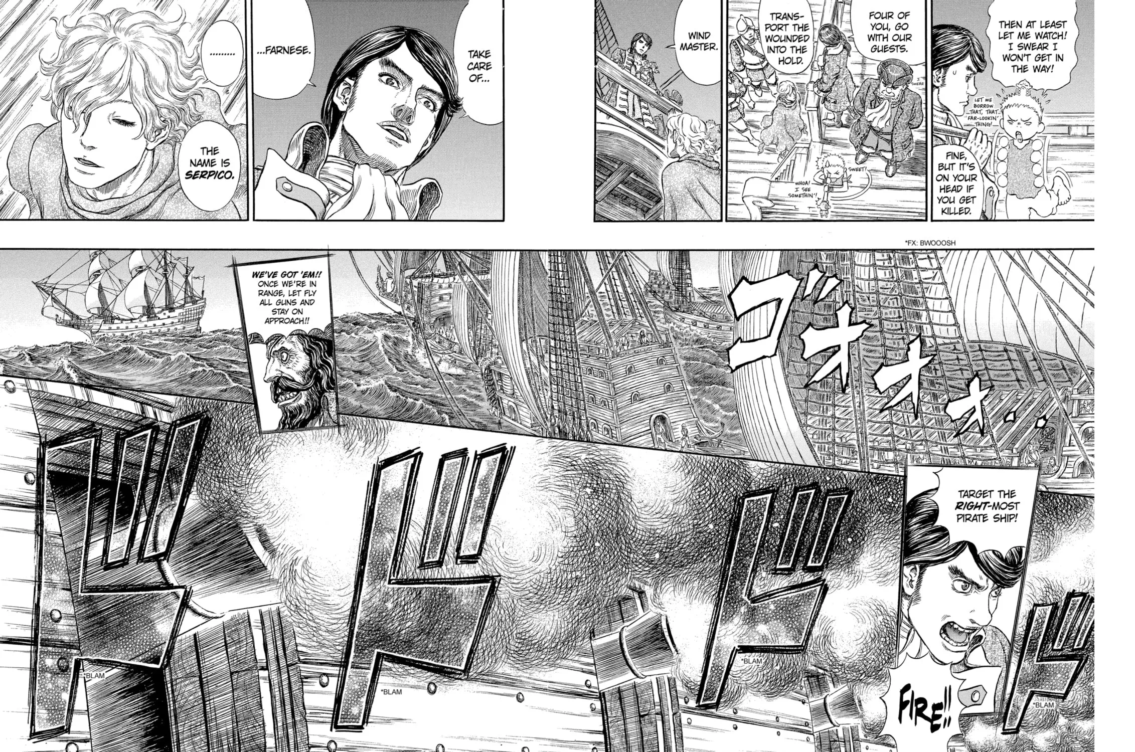 Berserk Chapter 288 page 29 - 