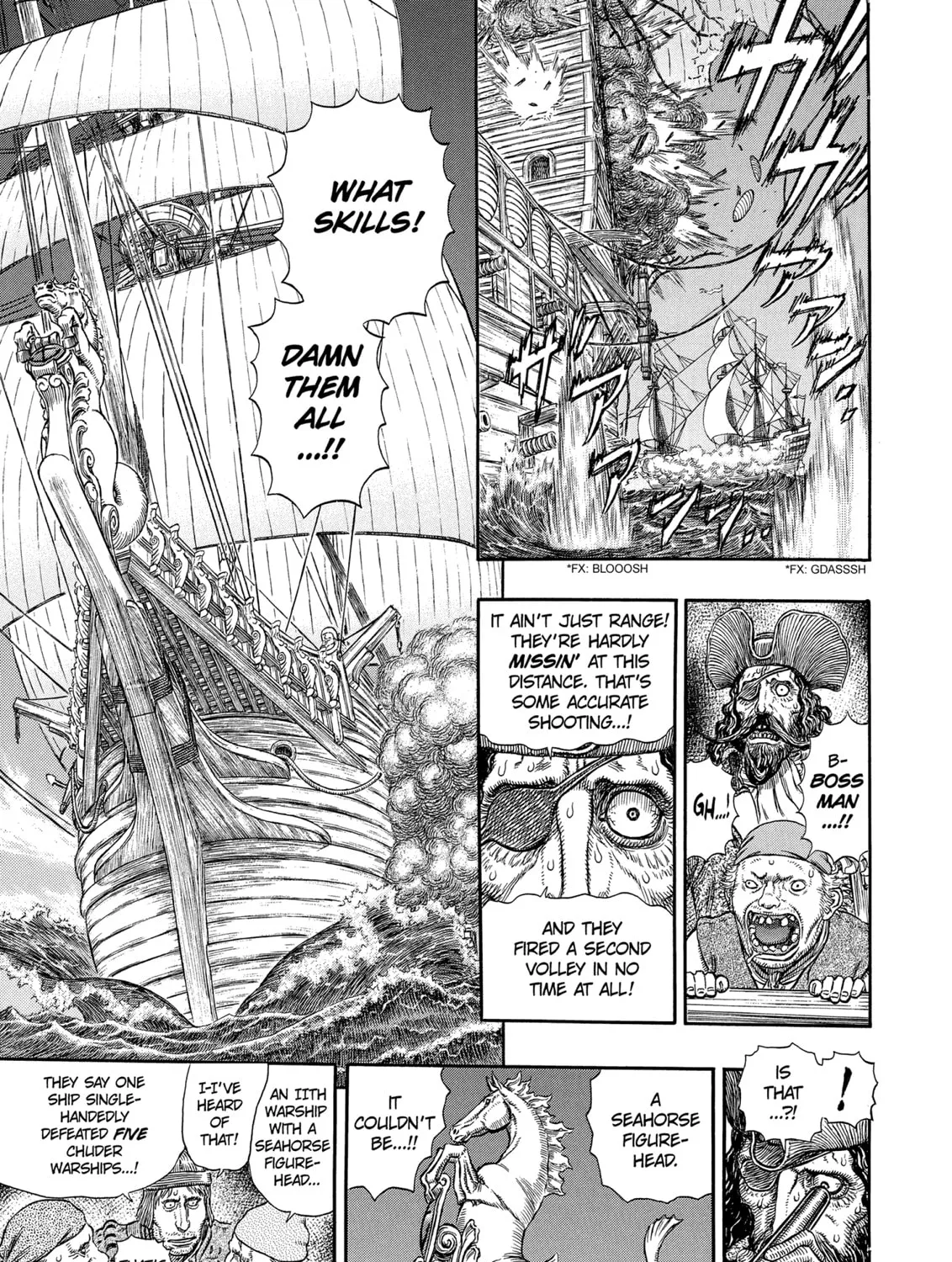 Berserk Chapter 288 page 33 - 