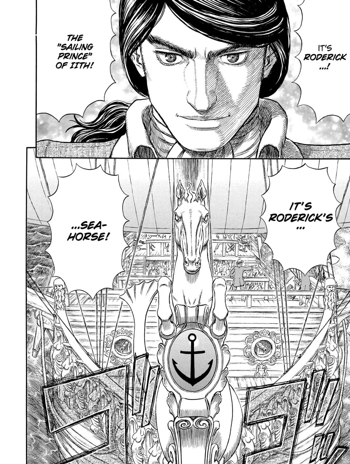 Berserk Chapter 288 page 35 - 