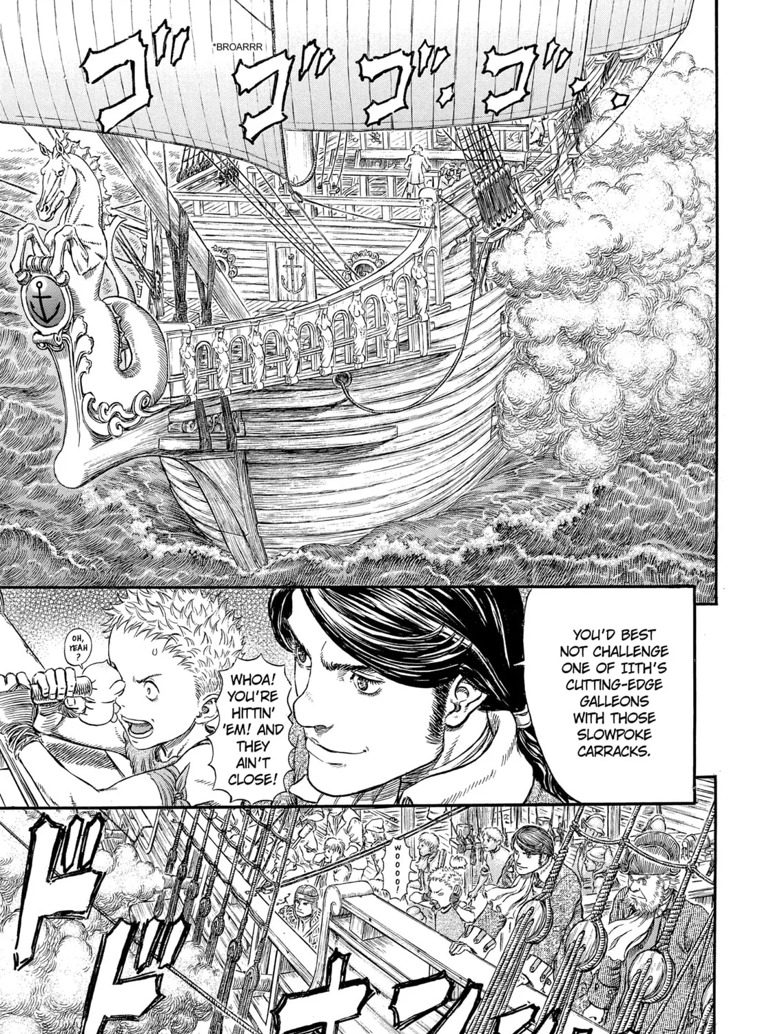 Berserk Chapter 289 page 1 - 