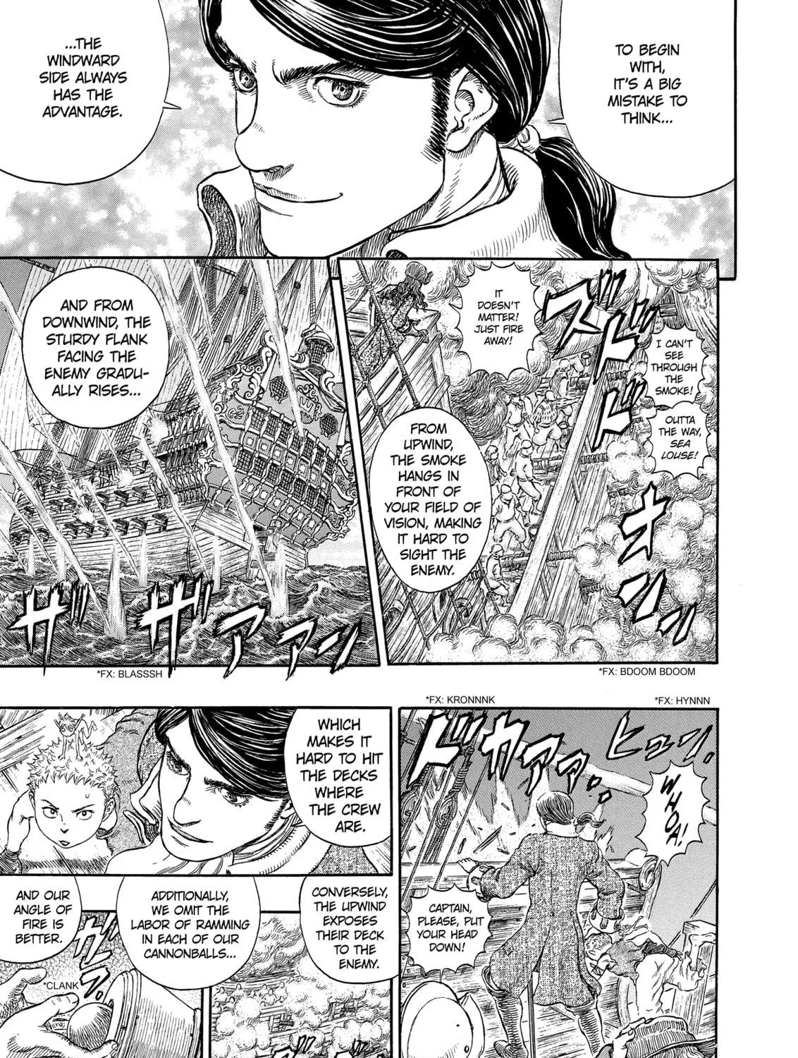 Berserk Chapter 289 page 11 - 