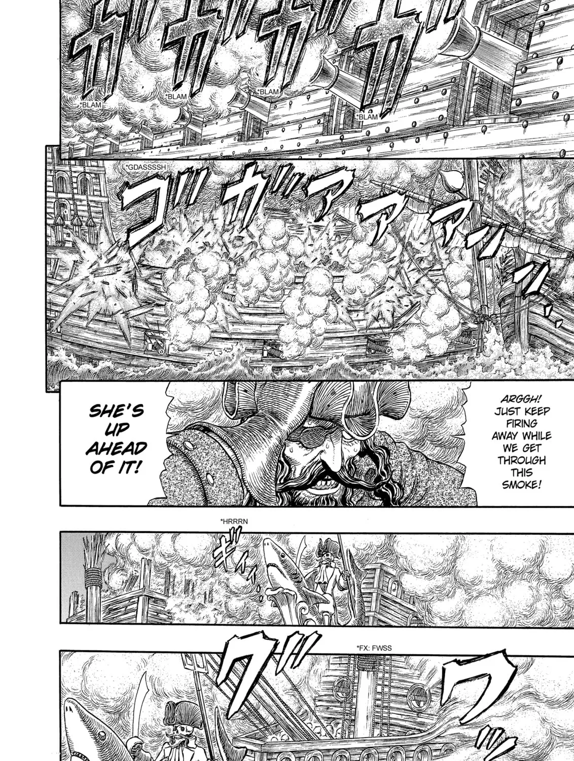 Berserk Chapter 289 page 13 - 