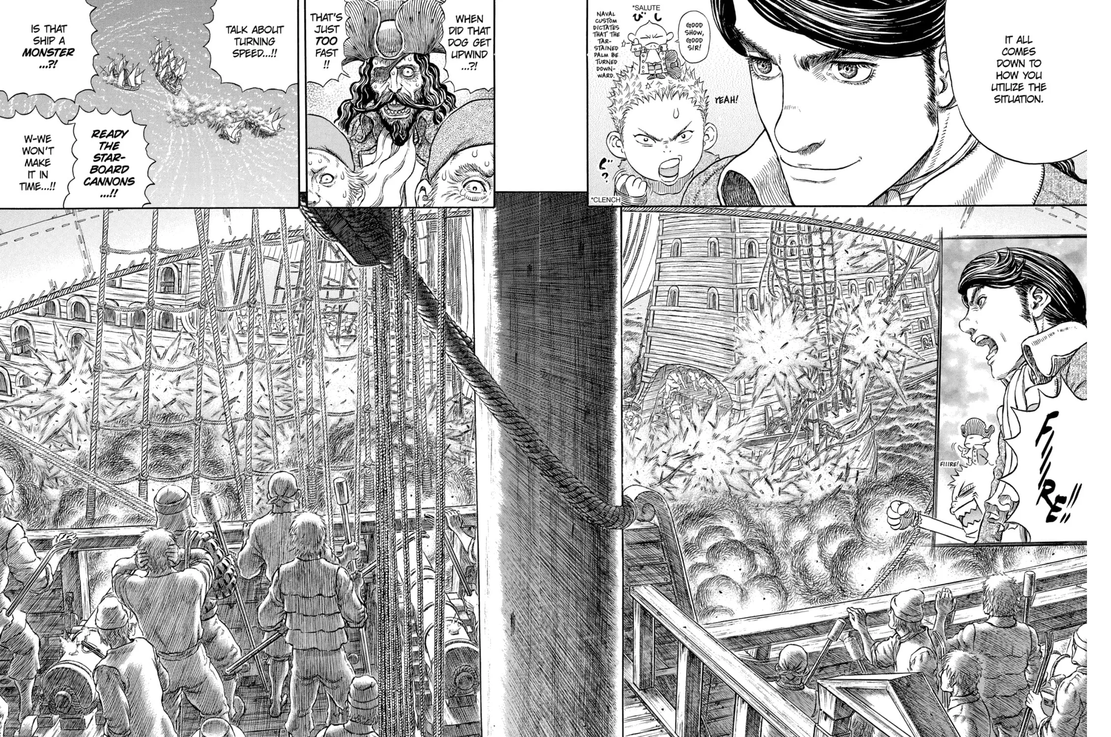 Berserk Chapter 289 page 17 - 