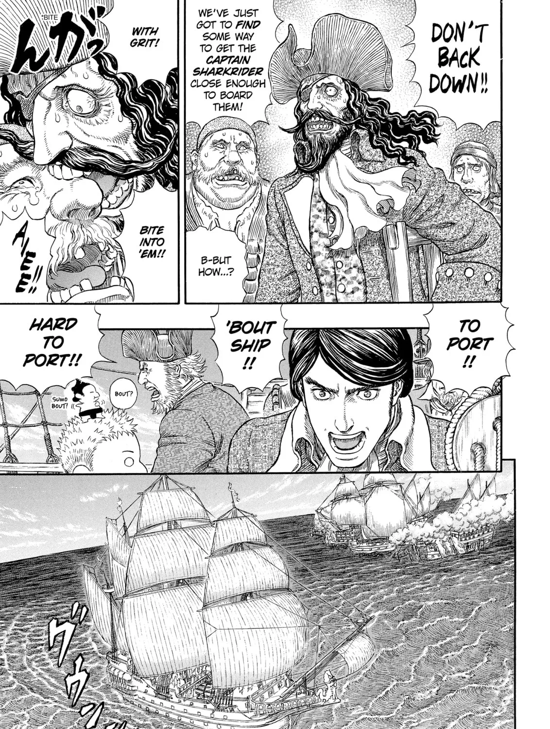 Berserk Chapter 289 page 7 - 