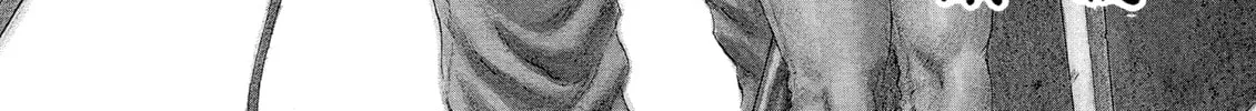 Berserk Chapter 29 page 2 - 