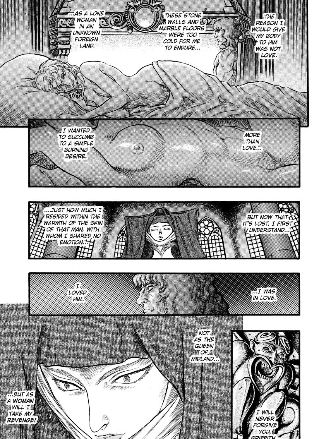 Berserk Chapter 29 page 15 - 