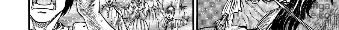 Berserk Chapter 29 page 20 - 