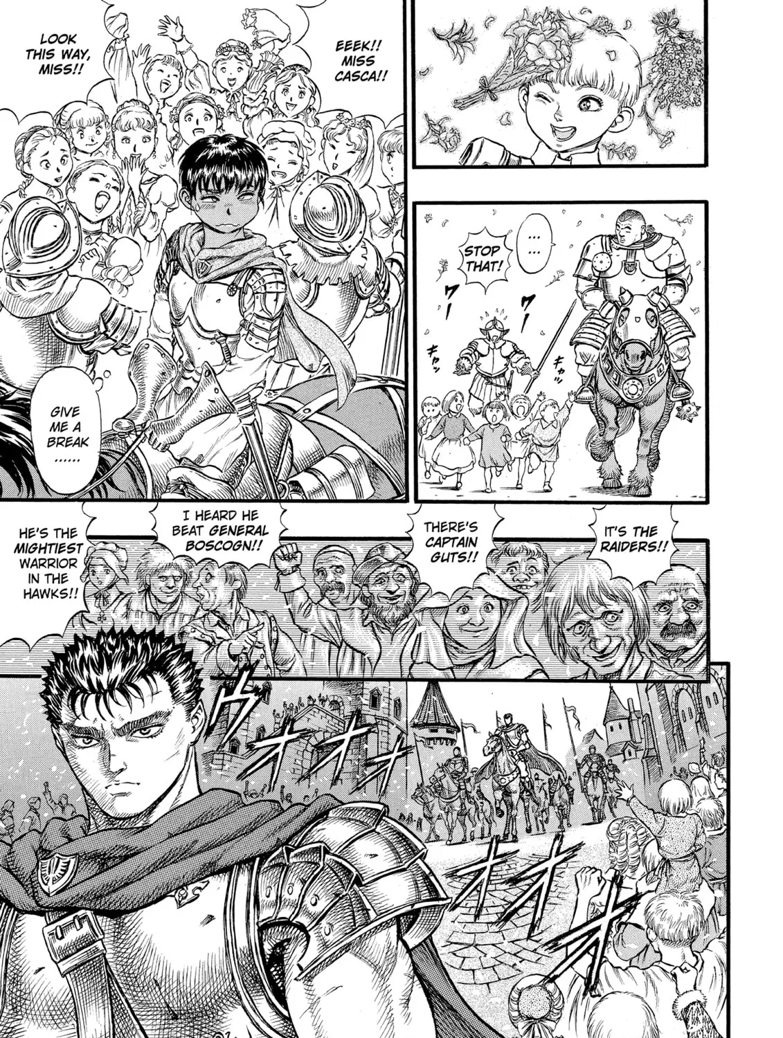 Berserk Chapter 29 page 21 - 