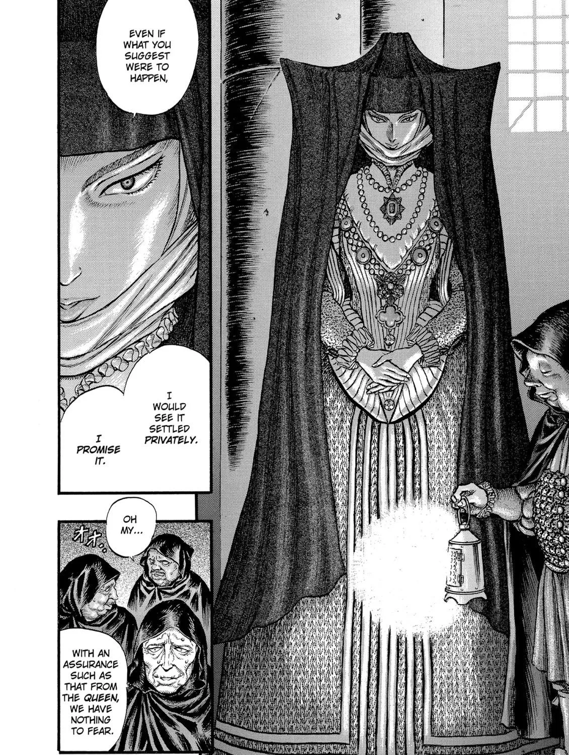 Berserk Chapter 29 page 9 - 