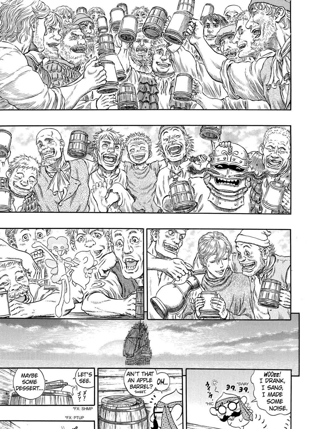 Berserk Chapter 290 page 17 - 