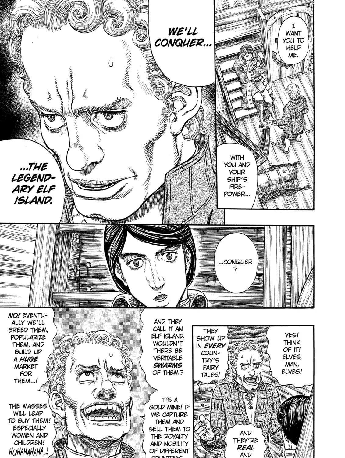 Berserk Chapter 290 page 21 - 
