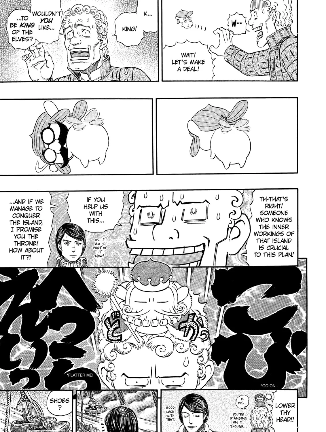 Berserk Chapter 290 page 25 - 