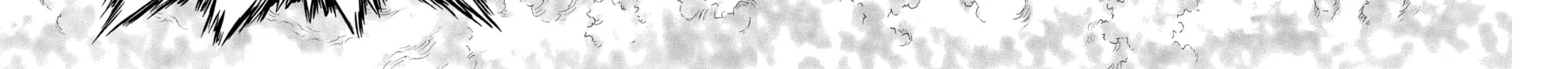 Berserk Chapter 292 page 14 - 