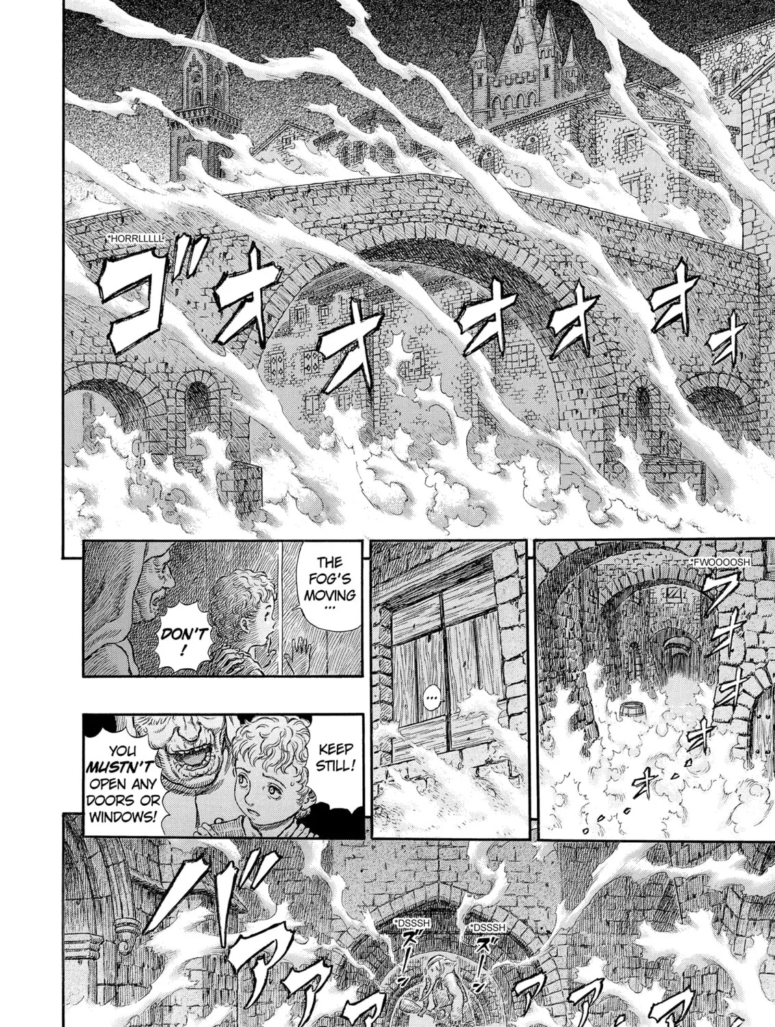 Berserk Chapter 292 page 15 - 