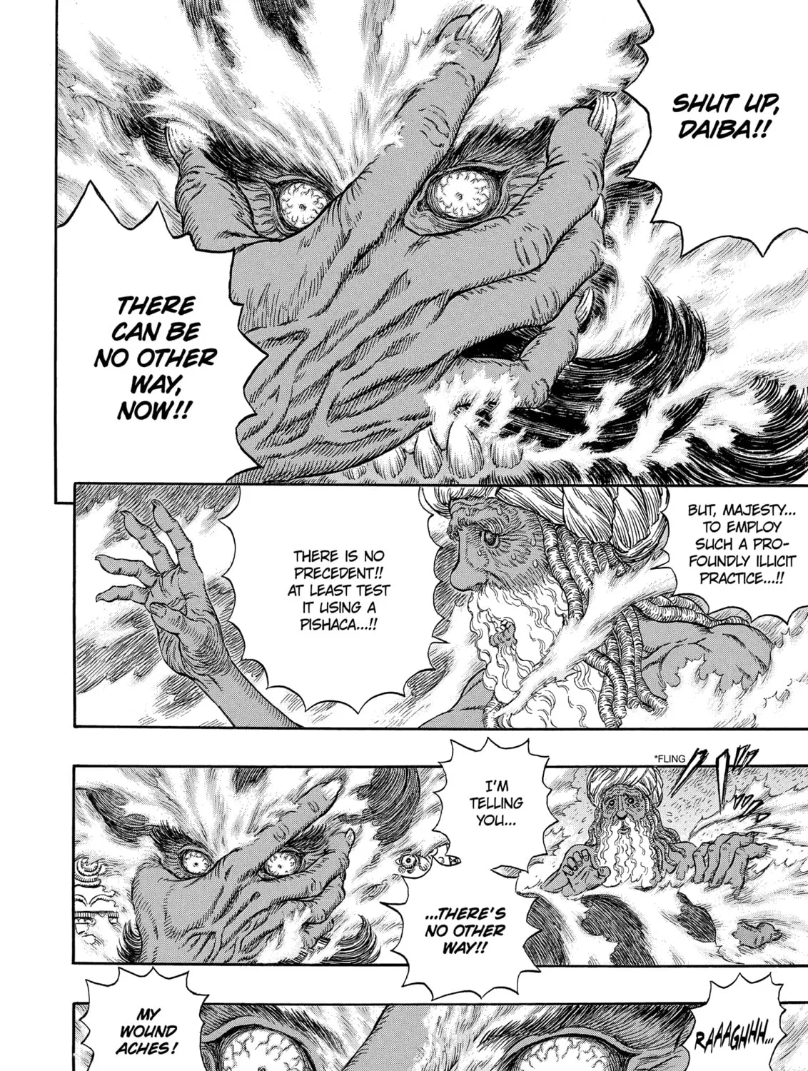 Berserk Chapter 292 page 3 - 