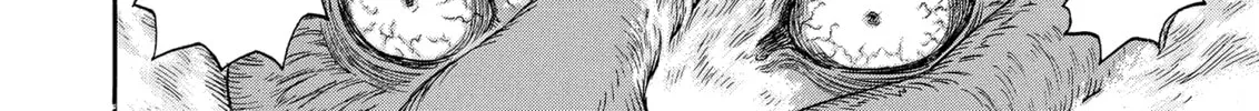 Berserk Chapter 292 page 4 - 