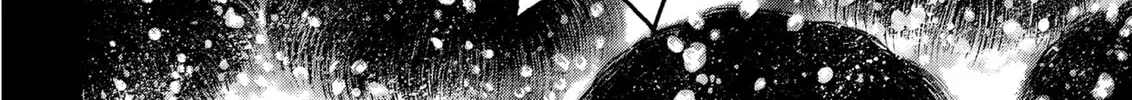 Berserk Chapter 292 page 34 - 