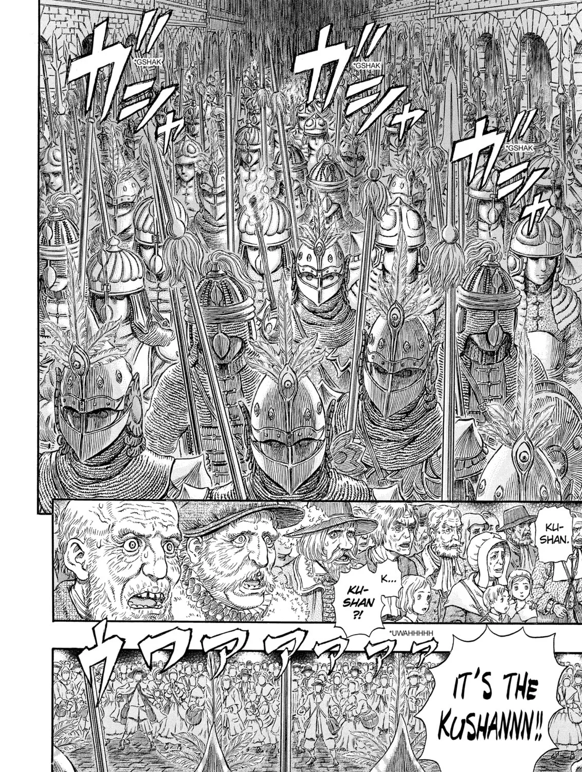 Berserk Chapter 293 page 33 - 
