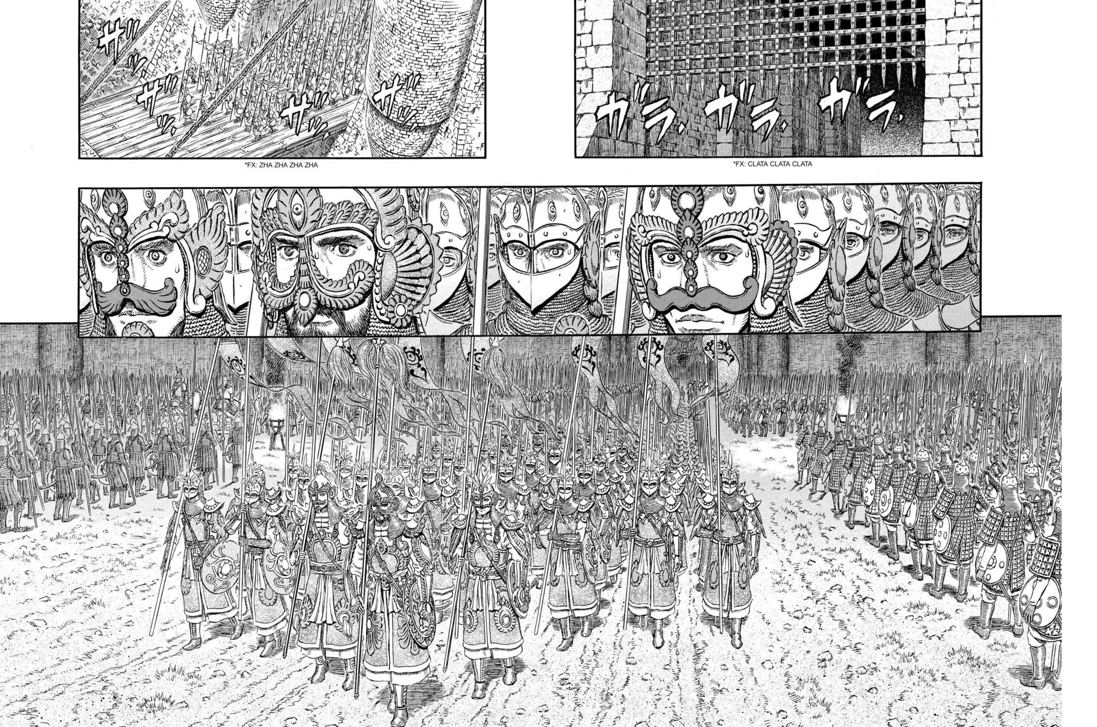 Berserk Chapter 293 page 39 - 
