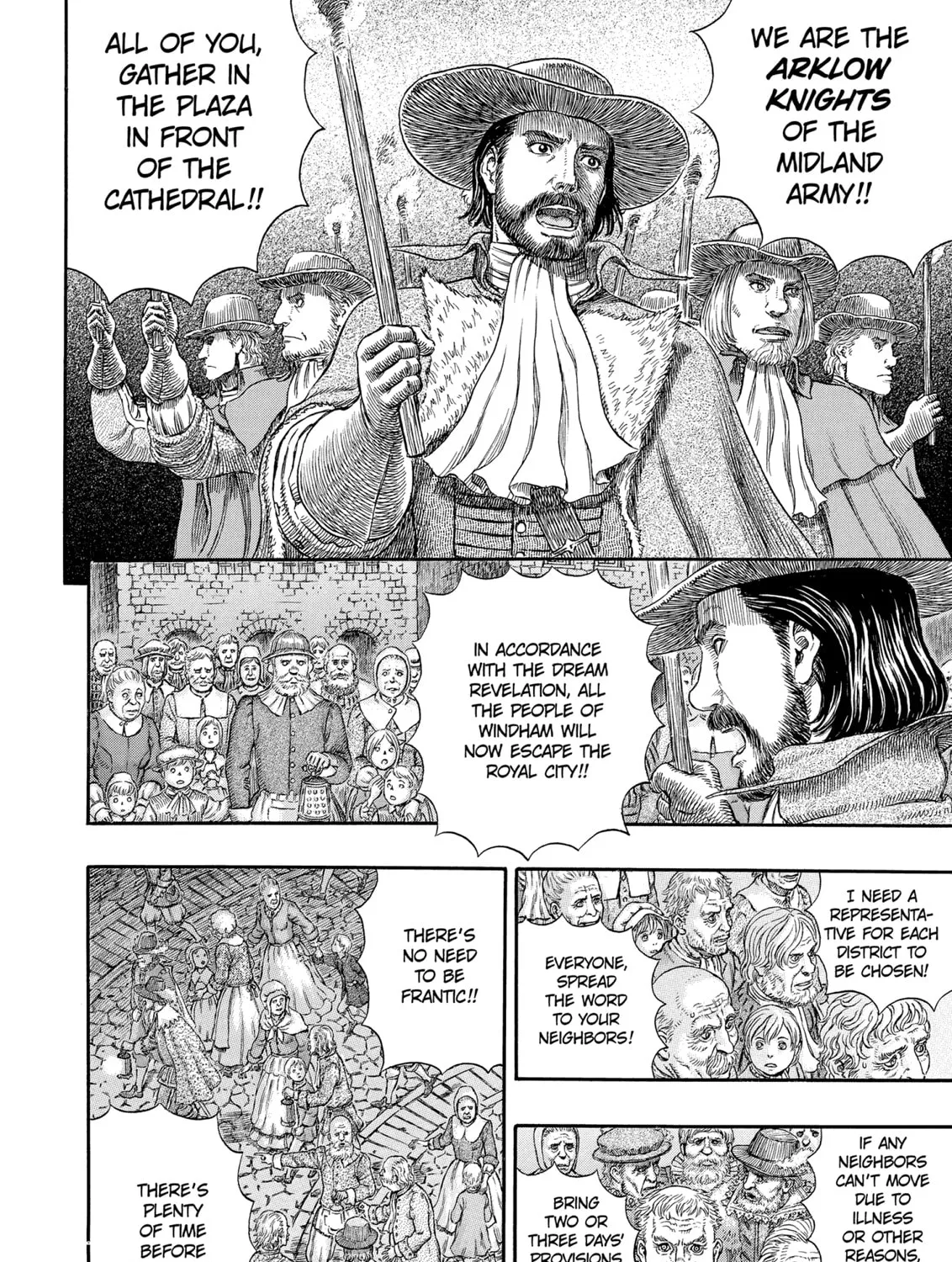 Berserk Chapter 293 page 7 - 