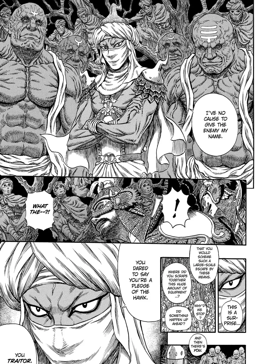 Berserk Chapter 294 page 13 - 