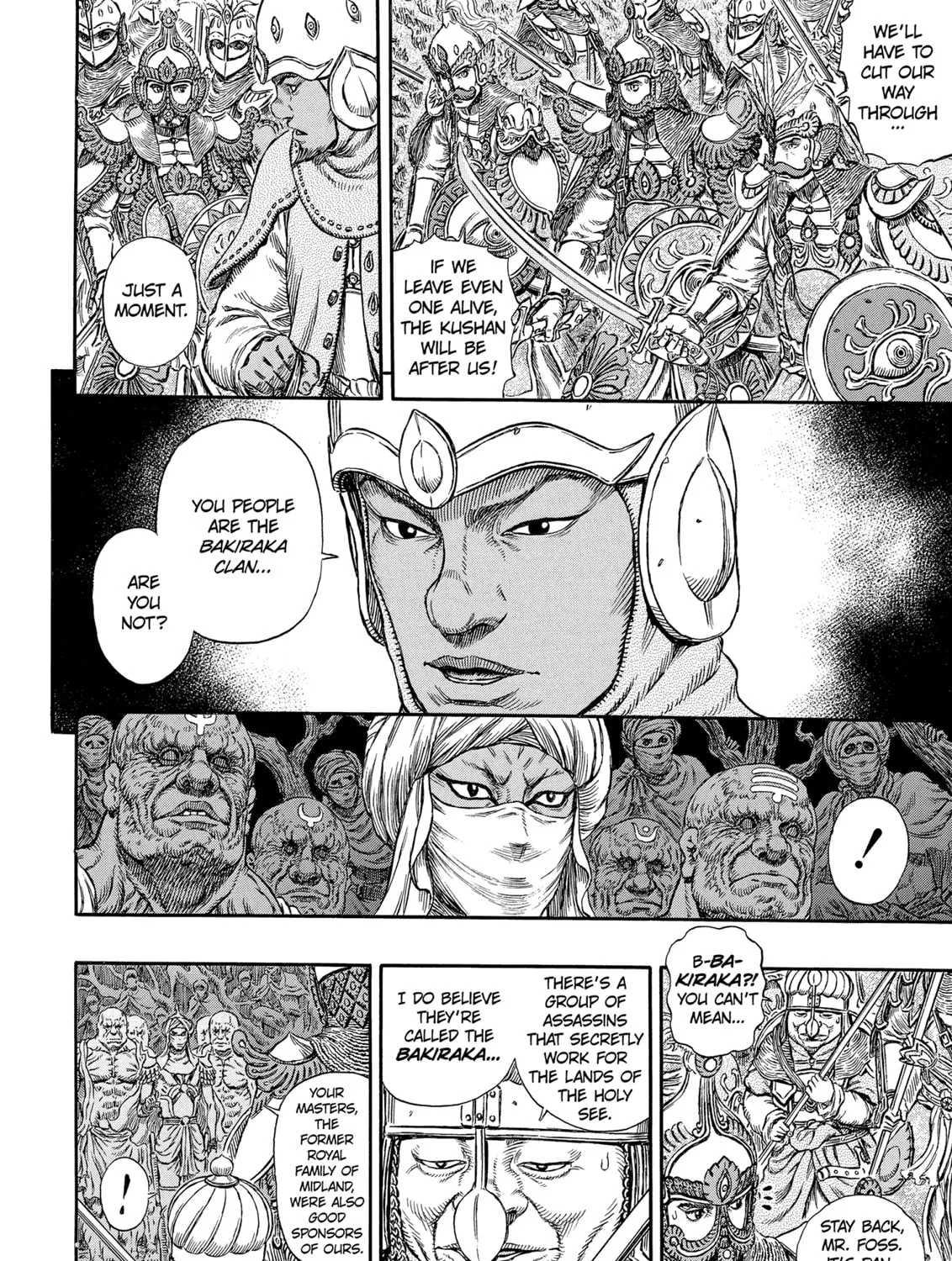 Berserk Chapter 294 page 15 - 