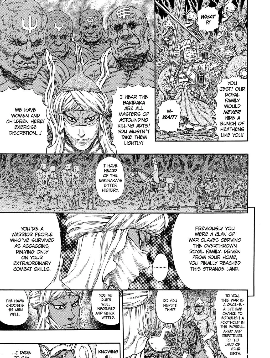 Berserk Chapter 294 page 17 - 
