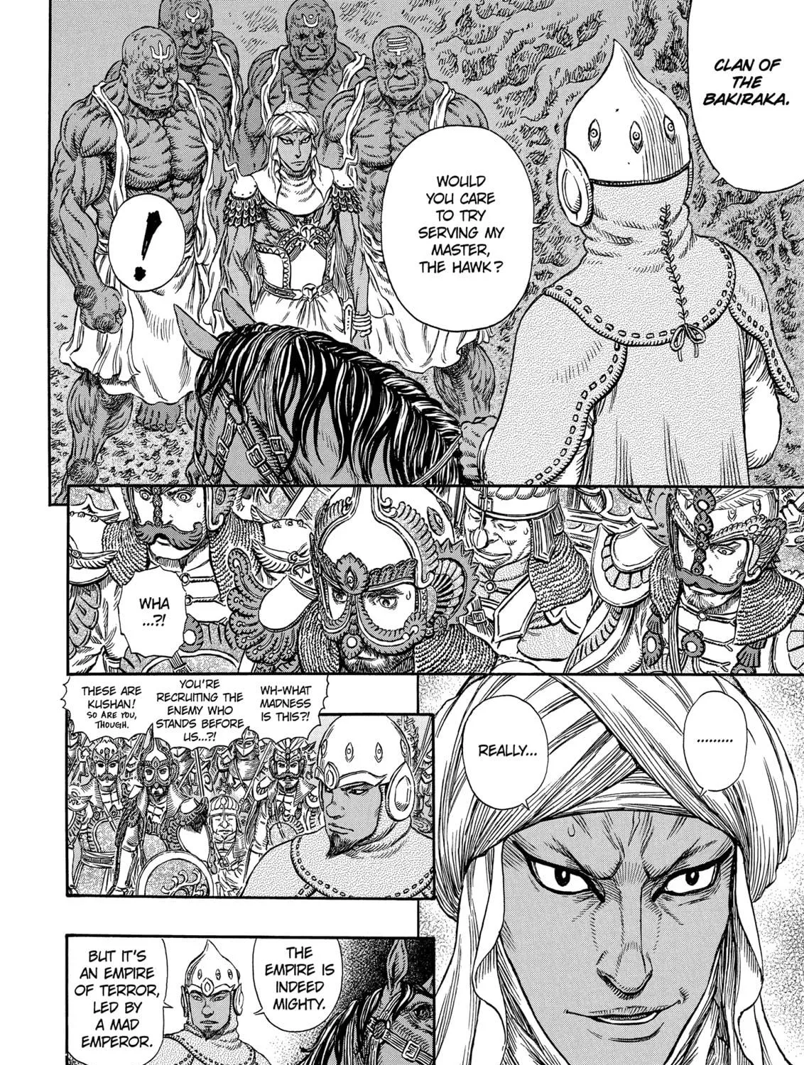 Berserk Chapter 294 page 19 - 
