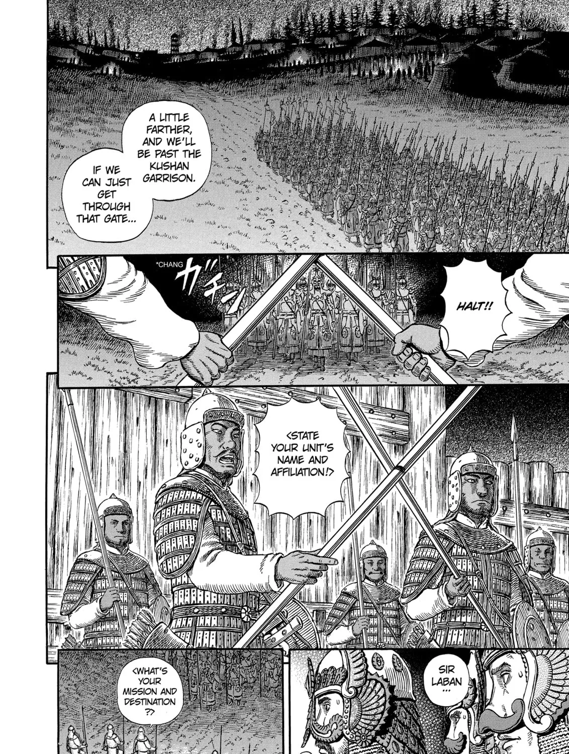 Berserk Chapter 294 page 3 - 