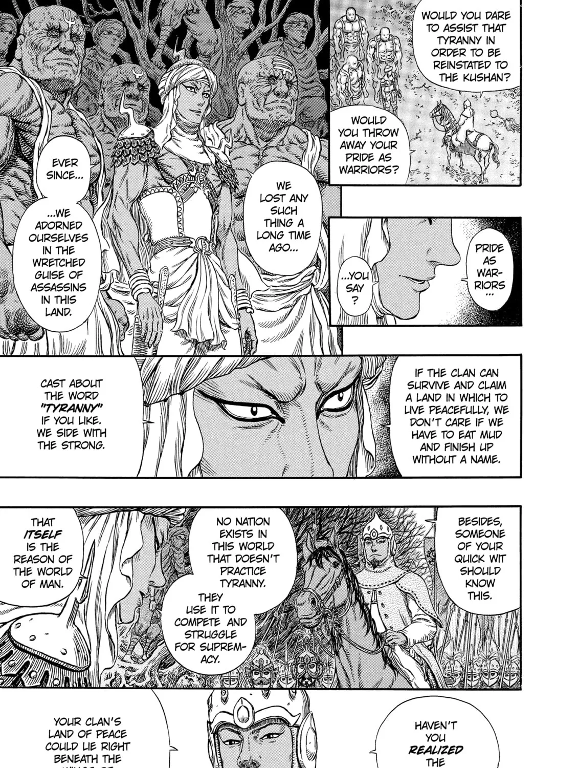 Berserk Chapter 294 page 21 - 