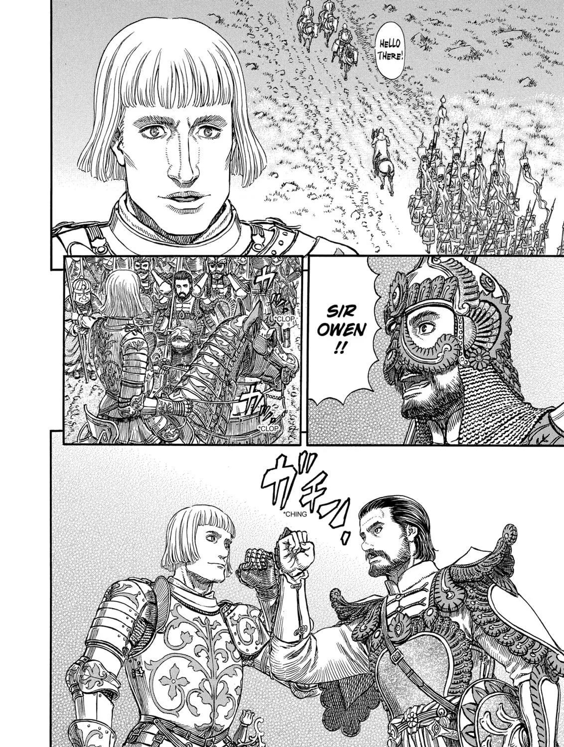 Berserk Chapter 294 page 35 - 