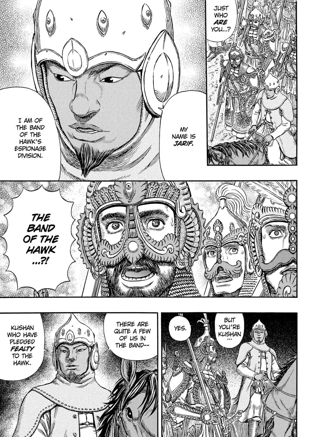 Berserk Chapter 294 page 9 - 