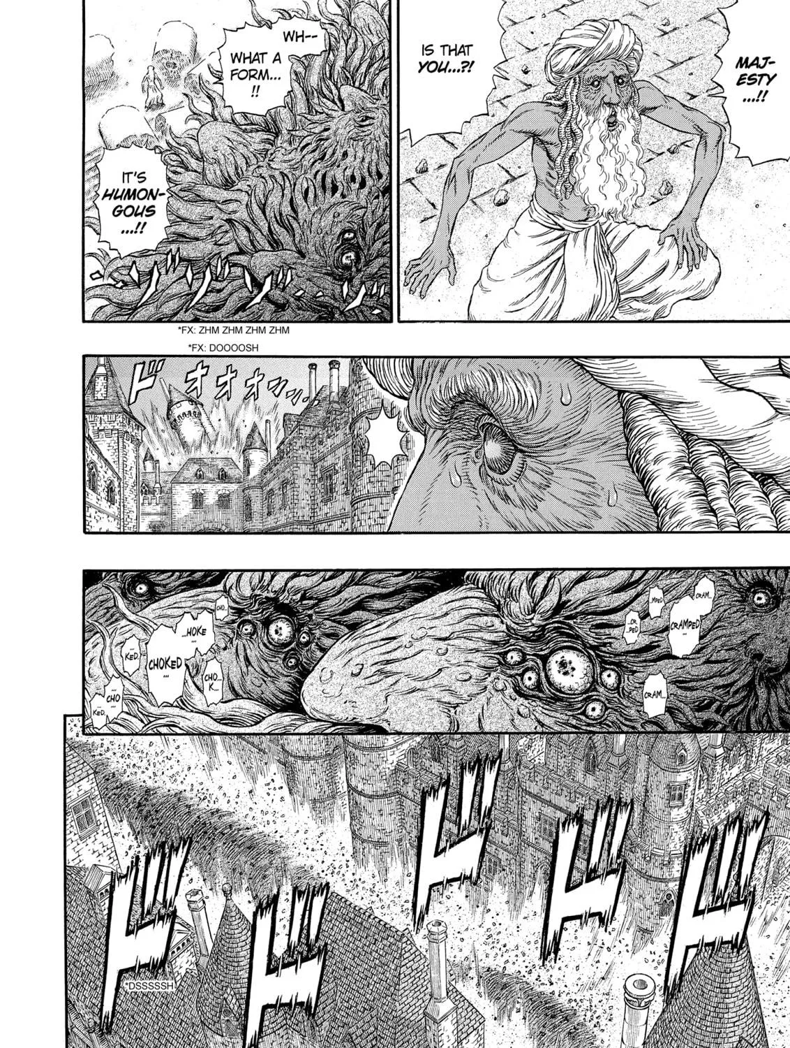 Berserk Chapter 295 page 17 - 