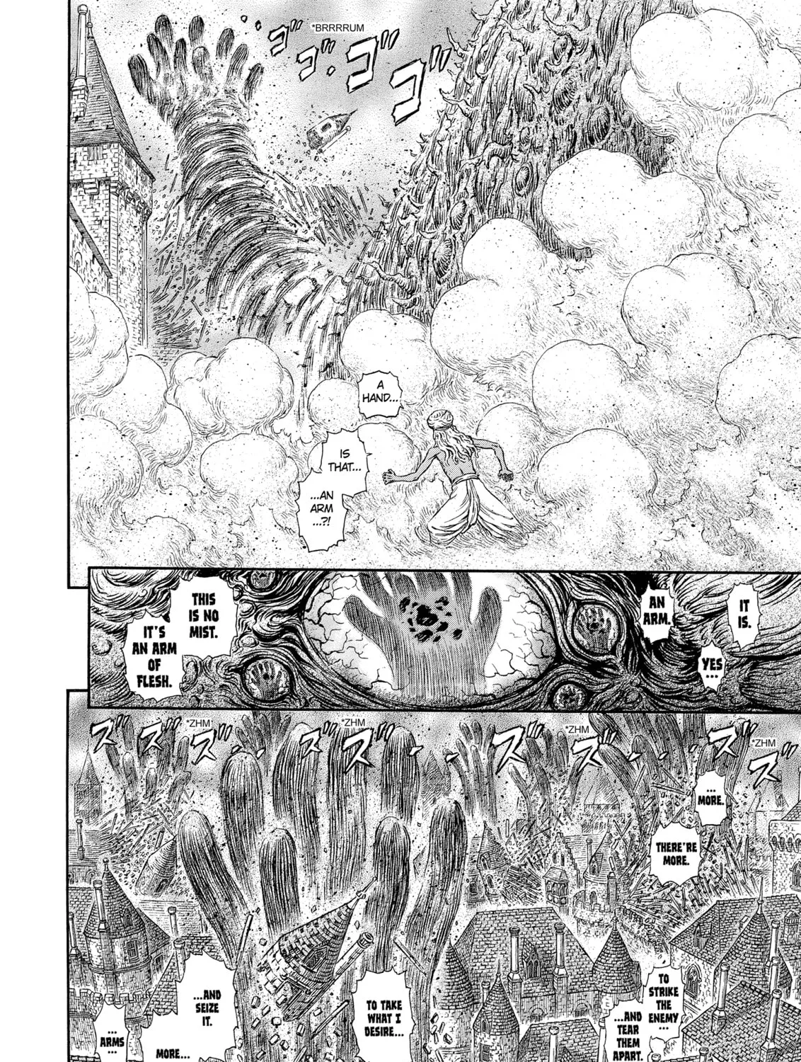 Berserk Chapter 295 page 21 - 