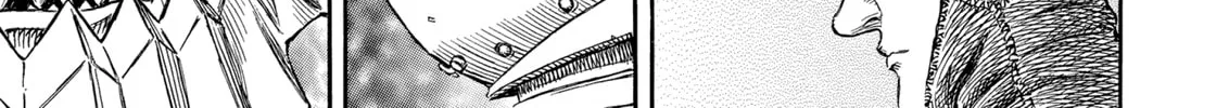 Berserk Chapter 295 page 34 - 