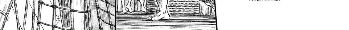 Berserk Chapter 296 page 2 - 