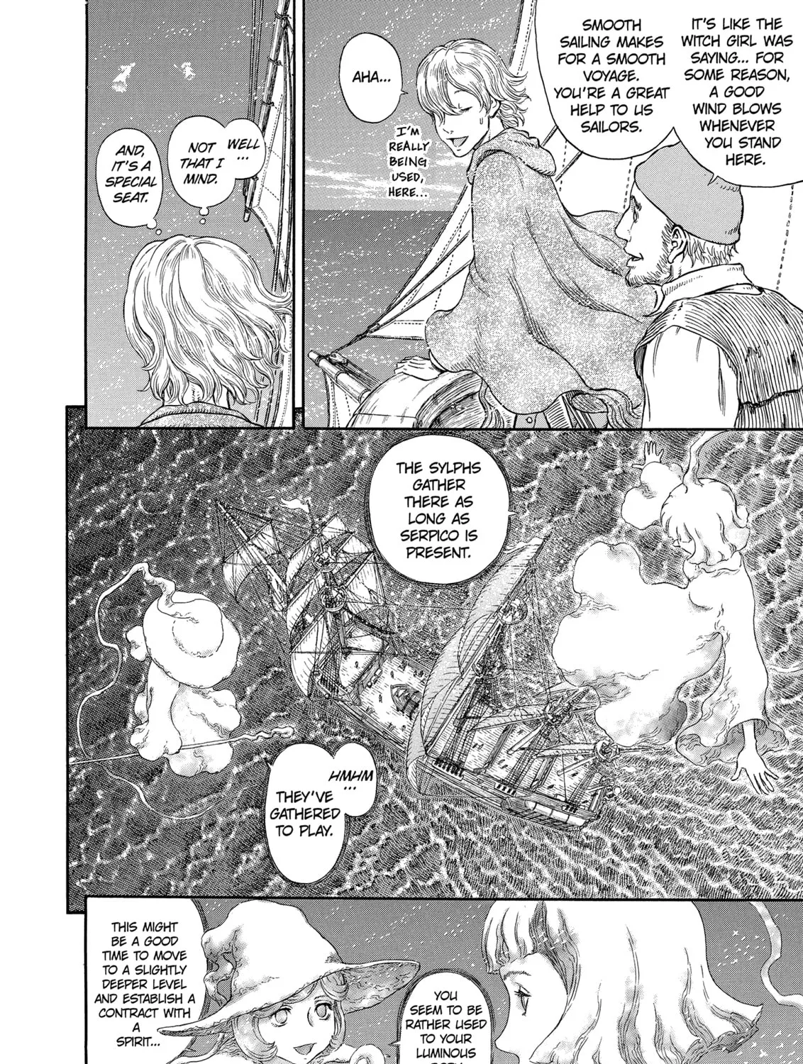 Berserk Chapter 296 page 3 - 