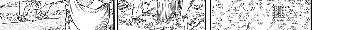 Berserk Chapter 297 page 2 - 