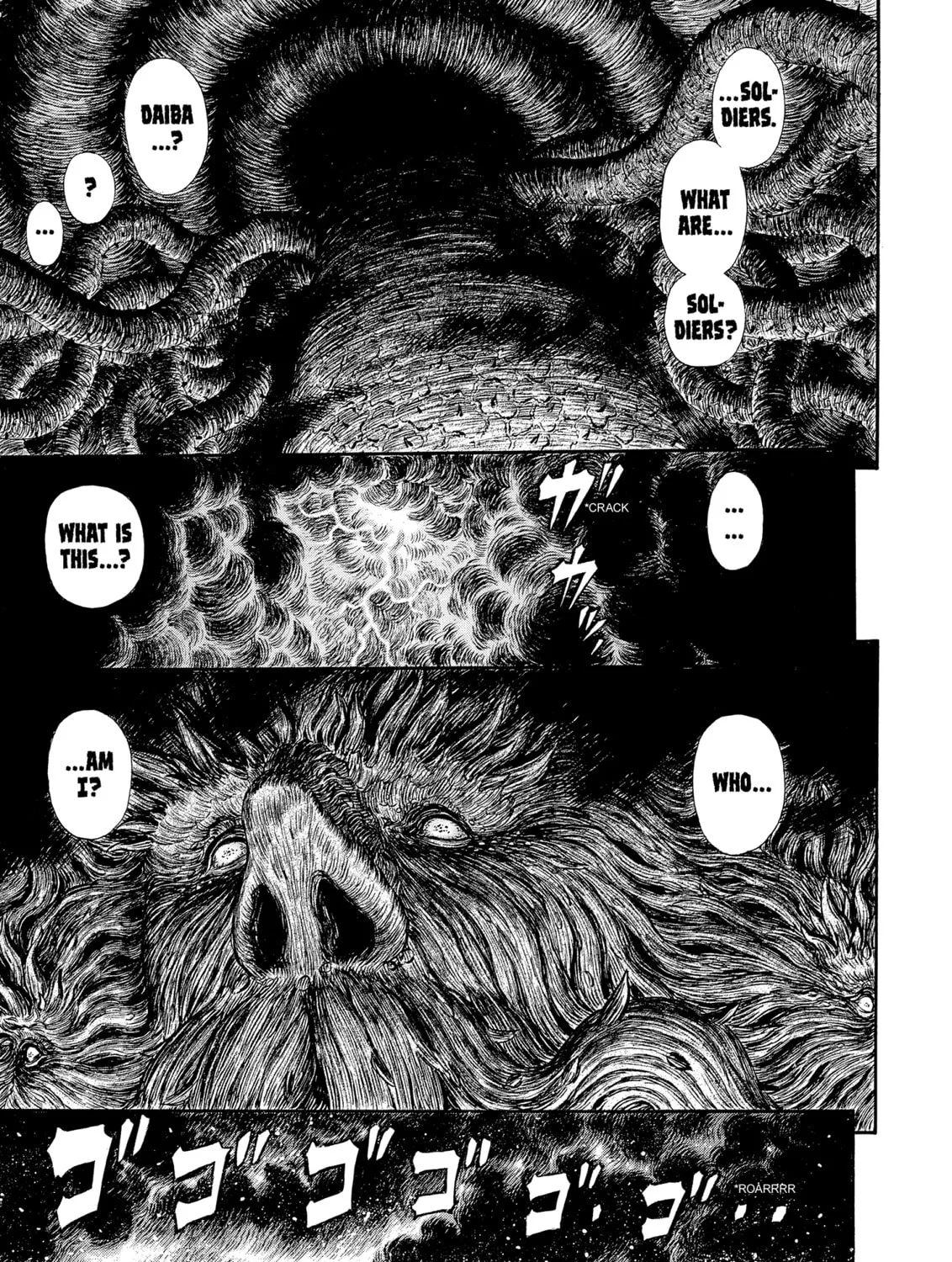 Berserk Chapter 297 page 21 - 