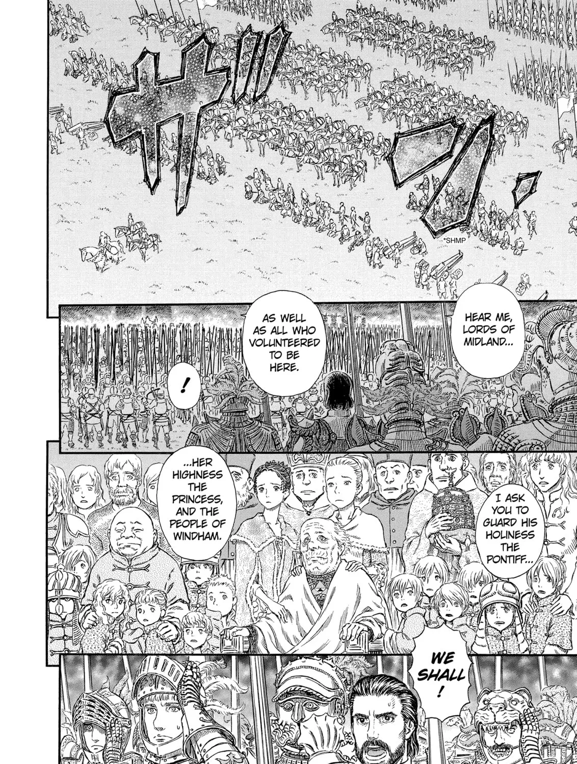 Berserk Chapter 298 page 13 - 