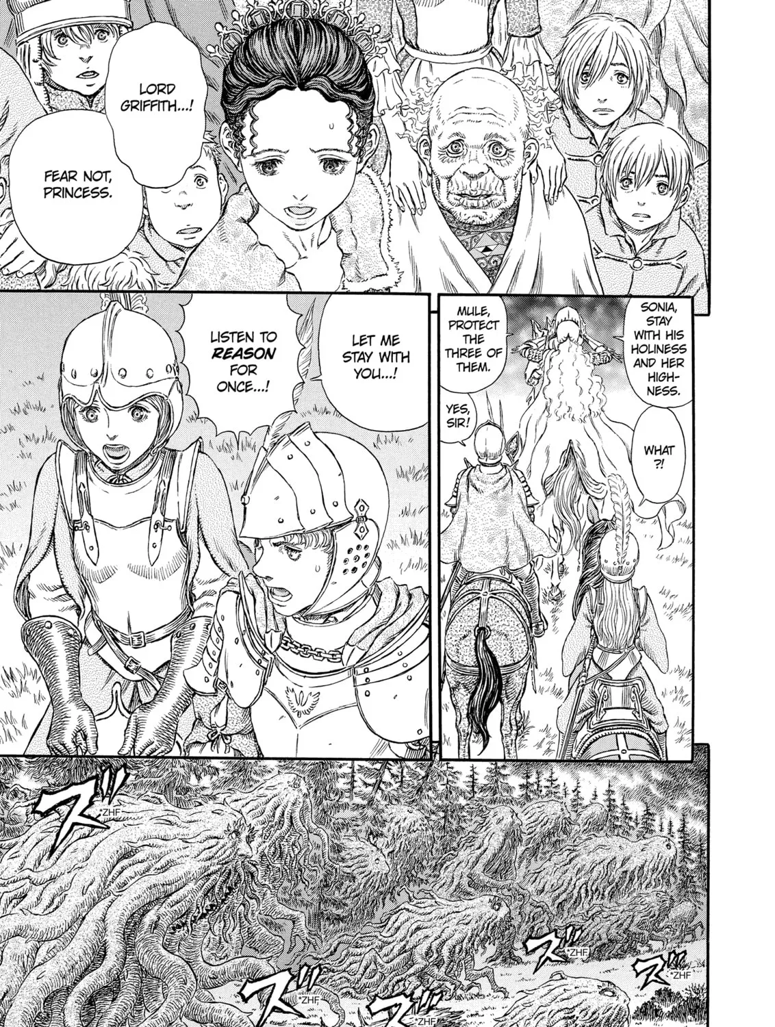 Berserk Chapter 298 page 15 - 